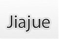 Новий надходження деталей від заводу JiaJue