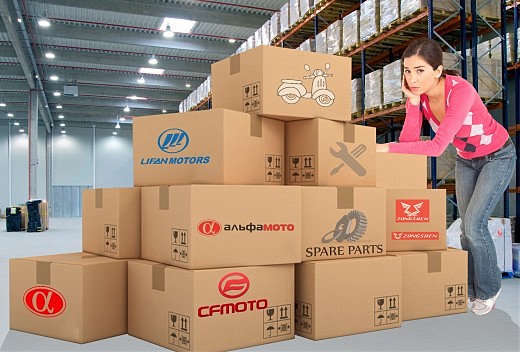 Поступление запчастей